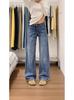 Jeans Rectos Lavados Retro Estilo Americano para Mujer Verano Nuevo Cintura Baja Sueltos Adelgazantes Sumergidos Pantalones de Pierna Ancha