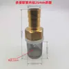 Malla de Acero Inoxidable 304 + Pantalla Filtro de Bomba de Agua para Cabezal Filtro en el Extremo de la Manguera de Tubería de Agua Lata Filtro