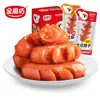 Golden Mill Salsicha Picante de Carne Instantânea de Bom Coração Salsicha Grelhada Salsicha Embalada Atacado de Supermercado Loja de Conveniência