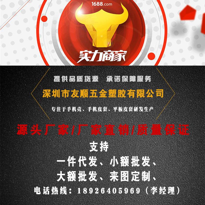 QQ图片20190118032214