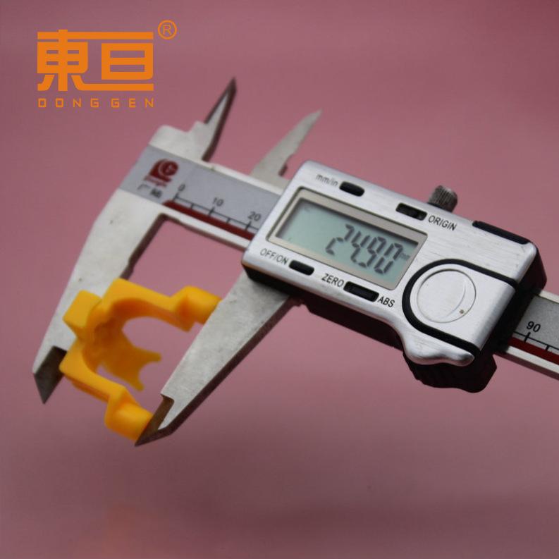YZJ-20-130黄6.png