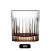 Caneca de Uísque Listrada Japonesa Especial para Bar Caneca Clássica Caneca para Coquetel Caneca Vintage para Destilados Caneca de Vidro para Vinho