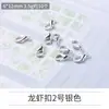 Accesorios Termoencogibles DIY Llavero de Cadena de Langosta Anillo de Llave de Cadena de Langosta Llavero Creativo para Colgar en la Cintura