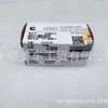 Adequado para Xi'an Cummins Motor QSM11 ISM11 Balancim Ponte 3106042
