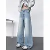Jeans versátiles de corte holgado y pierna ancha color azul hielo con efecto desgastado y orejas de gato para hombre y mujer