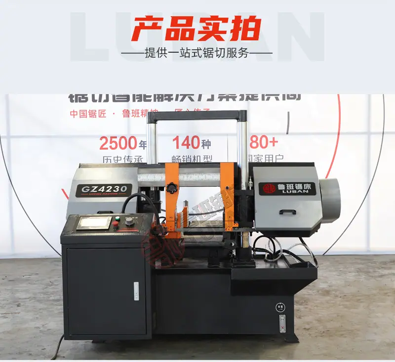 GZ4230详情页_12.jpg