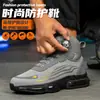 Zapatos de Seguridad para el Trabajo de Caña Alta Transfronterizos para Hombre, Antideslizantes, Antimpacto, Antipenetración, Resistentes al Desgaste, Zapatos de Seguridad para el Trabajo con Hebilla Giratoria que No te Cansarán Incluso si Permaneces de Pie por Mucho Tiempo