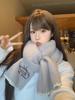Bufanda de Gama Alta con Lana Suave y Cera Letras Nuevo Otoño e Invierno Estilo Coreano Bordada Imitación Cachemir Cálida para Mujer Bufanda de Estudiante