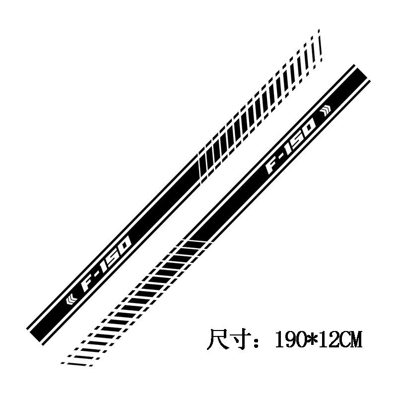 尺寸图