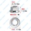 Porca de flange sextavada de dente reverso de aço inoxidável 304 dente esquerdo com tampa de parafuso antiderrapante dente de flor de almofada DIN6923