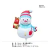 Nueva caja de regalo navideña transfronteriza de renos y muñeco de nieve, globo de foil de Papá Noel, arreglo de globos para decoración navideña