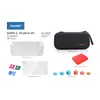 Bolsa de almacenamiento para consola Switch2 + funda de silicona + protector de pantalla de cristal templado + caja de tarjetas + tapas para joysticks set 10 en 1 TNS-5111