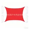 Toldo Vela de Tecido Oxford Vermelho com Cantos Triangulares para Toldo Externo, Pátio e Jardim, Proporcionando Proteção Solar e contra Chuva