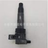 Para Hyundai Kia Verax Sonata bobina de encendido 273013C000 27301-3c000