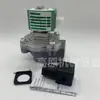 Válvula de Pulso Solenoide SCG353g041/044/047 Válvula de Pulverización para Eliminación de Polvo con Bolsa de Tela Ángulo Recto DMF-Z-40