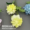 9 Ramos Grandes de Lirios Artificiales para Bodas, Flores Decorativas para Arreglos de Boda, Flores Falsas para Paisajismo y Arreglos de Piso
