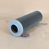 Elemento de Filtro de Aceite Hidráulico Transfronterizo Adecuado para Argo S3082300Kbomag 05877242