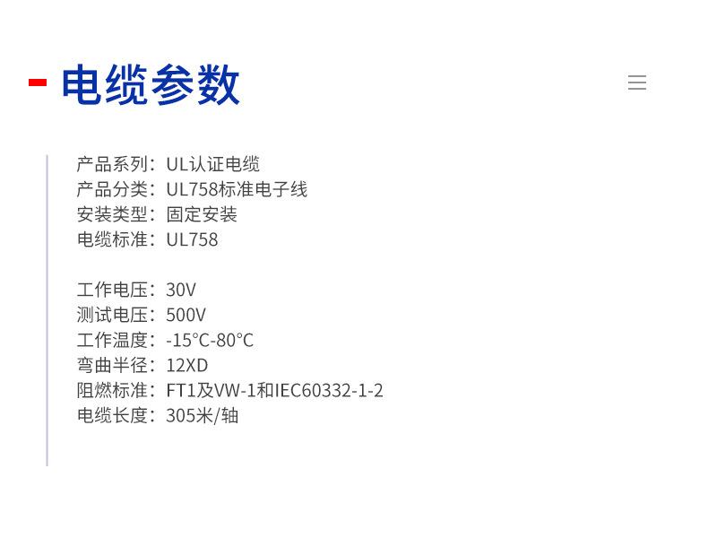 厂家供应