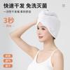 Gorro para Cabello Seco Desechable Engrosado Absorbente de Agua Secado Rápido para Mujer Portátil Bolsa de Viaje para Hotel Champú para Cabello y Toalla Gorro de Ducha para Cabello