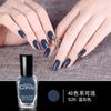 Esmalte de uñas Oris para mujer, esmalte de uñas transparente de verano despegable para uñas de los pies-39