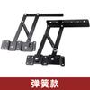 Quadro de suporte multifuncional amortecedor quadro de elevação ajustador de altura acessórios de hardware mesa de centro elevador dobrável de mesa