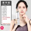 Enjuagador Bucal Eléctrico, Limpiador Dental Doméstico, Irrigador Bucal Portátil, Herramienta Profesional de Limpieza Bucal, Herramienta de Limpieza de Alto Impacto