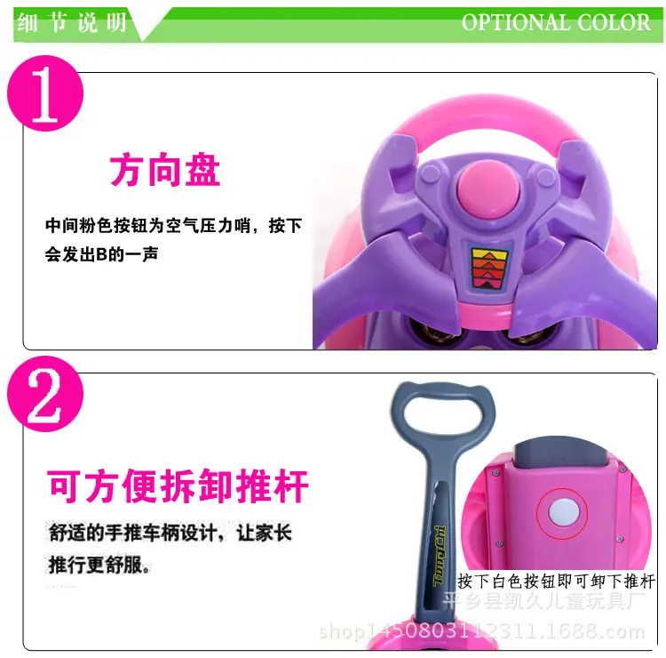 O1CN018nLGXn1NSeLpYdFWt_!!2215