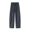 Novas calças casuais masculinas, calças esportivas versáteis com cós elástico, calças compridas masculinas de primavera e outono, calças masculinas de corte solto