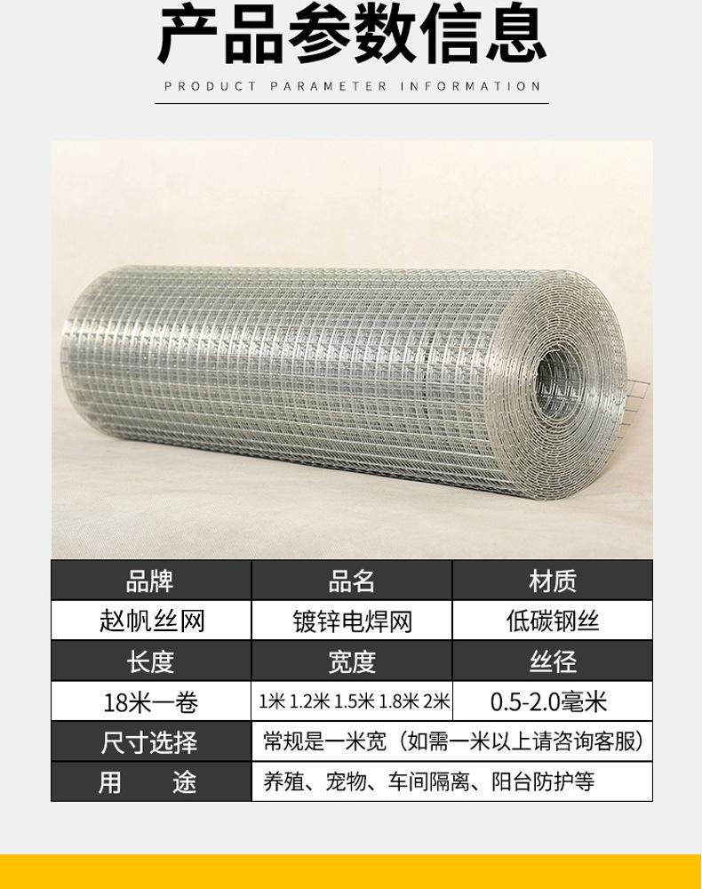 详情-(2)_03.jpg