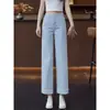 Jeans Reto Moda Outono 2026 Novo Estilo Inclusivo para Quadris Largos Jeans Reto Comprimento Nove Décimos para o Trabalho