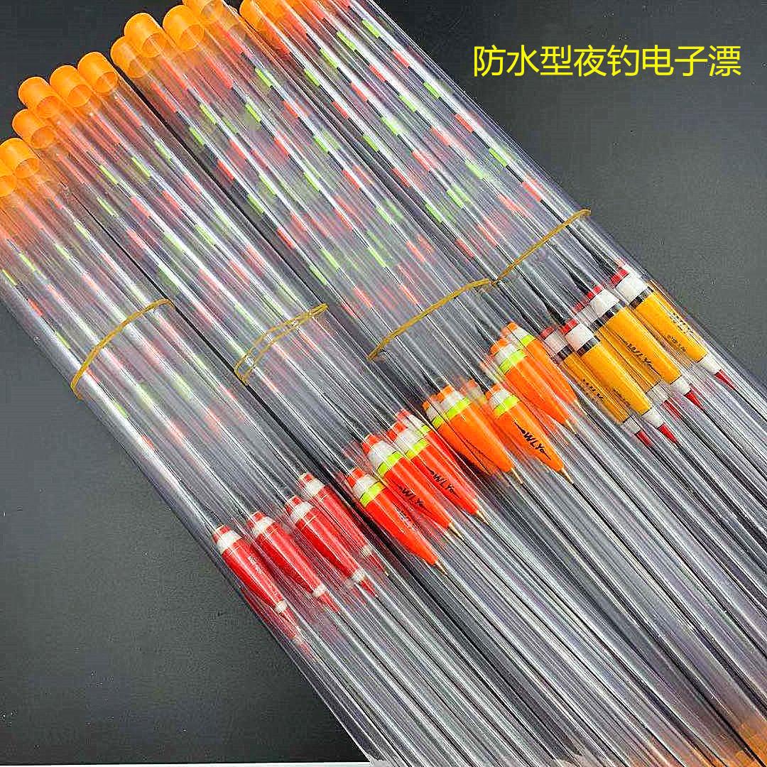 微信图片_20200129200432