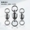 Conector de conversión de rodamiento para objetos grandes de ocho anillas para pesca en el mar Luya Accesorios de pesca de 8 anillas Acero inoxidable
