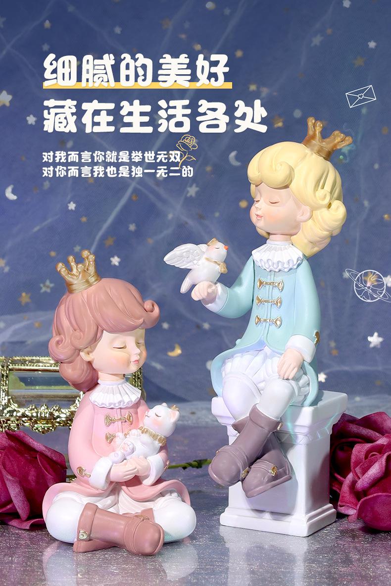 摆件_03.jpg