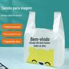 Bolsa de embalagem criativa para viagem, bolsa de mão comercial com bolsa conveniente, atacado, bolsa de embalagem de frutas, saco plástico branco para alimentos