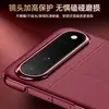 Nova capa de celular Huawei PuraX View em couro texturizado galvanizado, couro liso, magnética, com toque premium e proteção contra quedas