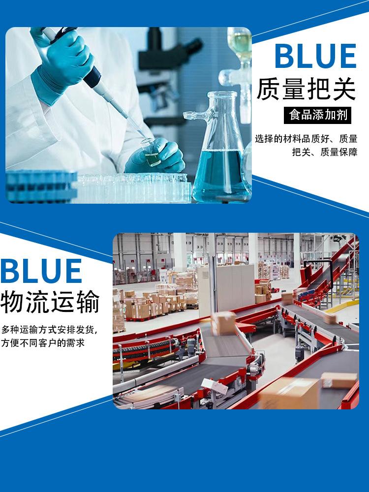 4567a621da0831faba4800fe250607