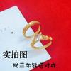 Anillo vietnamita Shajin con diseño de la Torre Eiffel para mujer, anillo de propuesta de oro de imitación, regalo de San Valentín