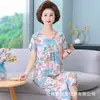 Pijama de Algodón y Seda para Mujer Ropa de Casa de Verano Traje de Dos Piezas Ropa de Casa de Manga Corta de Algodón y Seda para Madre de Mediana Edad y Mayor Ropa Exterior de Verano para Mujer