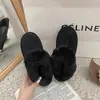 Chinelos peludos de sola grossa para mulheres, para usar ao ar livre, couro e pele integrados, quentes, botas de neve da aldeia de Sangpo, sapatos de algodão slip-on para o inverno