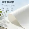 Papel Especial Absorvente de Óleo para Processo de Remoção de Tinta, Cortável Livremente, Absorve Eficientemente Tinta Residual da Superfície da Água, Grandes Folhas de Papel de Arroz, Atacado Direto do Local de Origem