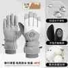 Luvas Quentes para Esqui, Inverno, Ciclismo Masculino, Espessadas, à Prova de Vento, à Prova de Frio, Touchscreen, Outdoor, Montanhismo de Inverno, Impermeáveis, Femininas
