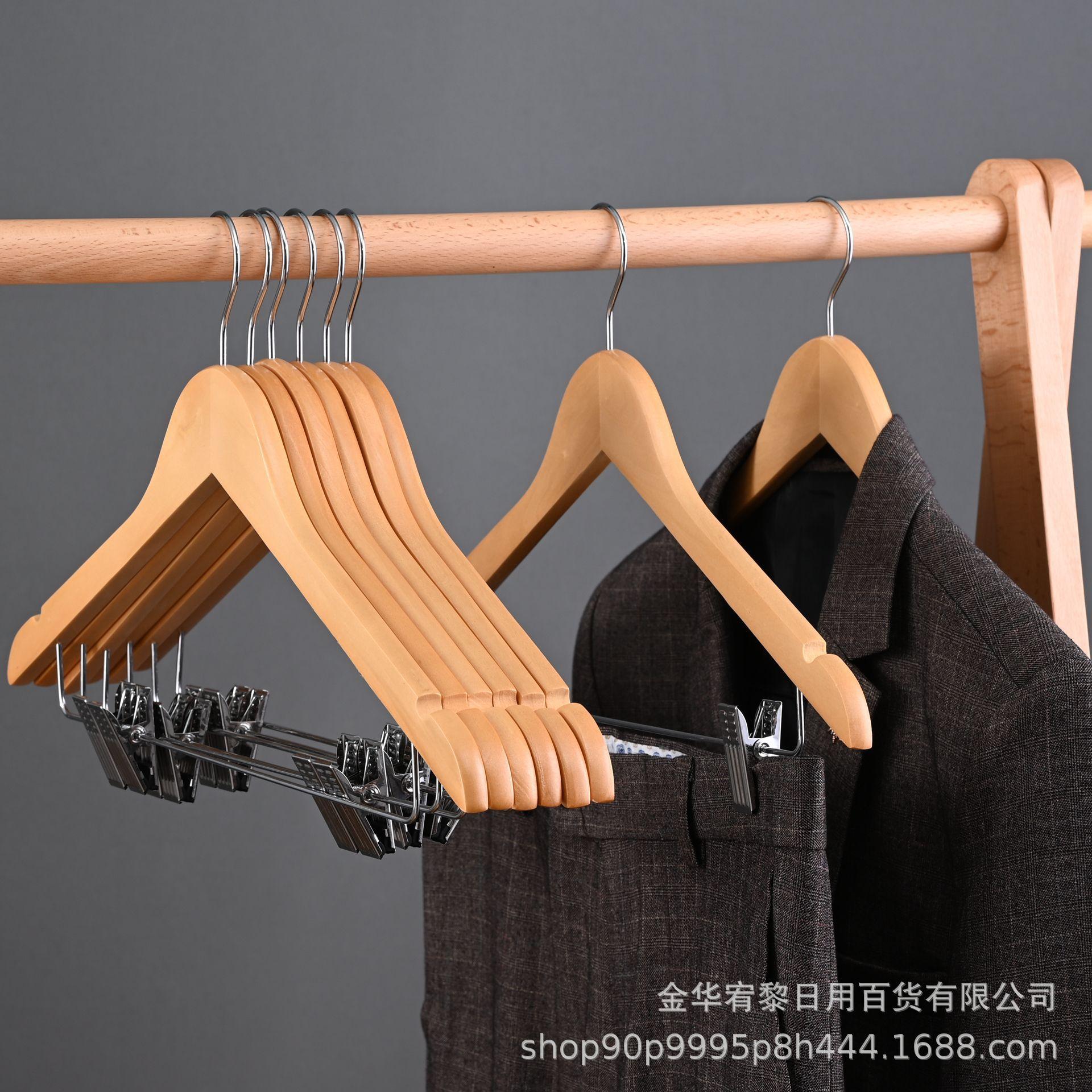衣架