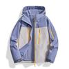 Chaqueta Funcional 3 en 1 para Hombre Estilo Nido de Pájaro para Exteriores, Cortavientos, Impermeable, Ropa de Montañismo con Triple Protección y Logo Termosellado