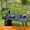 Versão Avançada da Mesa para Preparo de Chá com Conjunto de Fogareiro Embutido] Lu Ben Produtos para Exterior Mesa Multifuncional Portátil Igt