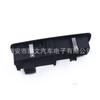 4602540AF 4602540AB é adequado para Jeep sem interruptor automático de janela