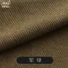 8 tela de pana de color liso para hacer ropa, atuendos, chaquetas, pantalones, abrigos de algodón, cojines de sofá, cojines decorativos tela