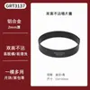 Molde para Pan de Tambor Grande Estilo Japonés Antiadherente Disco de Croissant Anillo Cortador de Mousse Pastel de Flor Pastel de Luna Grande Shihua