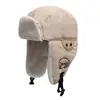 Gorro Lei Feng para hombres y mujeres, gorro de invierno para exteriores para montar a caballo, frío y cálido, gorro de algodón grueso con felpa del noreste, protección para los oídos, gorro de aviador