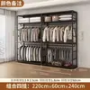 Armario abierto metálico hecho a sí mismo combinación dormitorio vestidor perchero de pie de doble capa perchero para colgar ropa walk-in