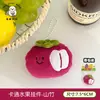 Colgante de Muñeca de Fruta Creativa y Linda, Decoración de Llavero para Mochila de Niña, Adorno Colgante de Peluche Versátil